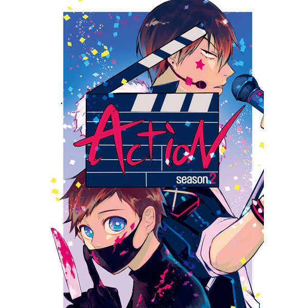 Action Season 2 [action(HON)] 弱虫ペダル