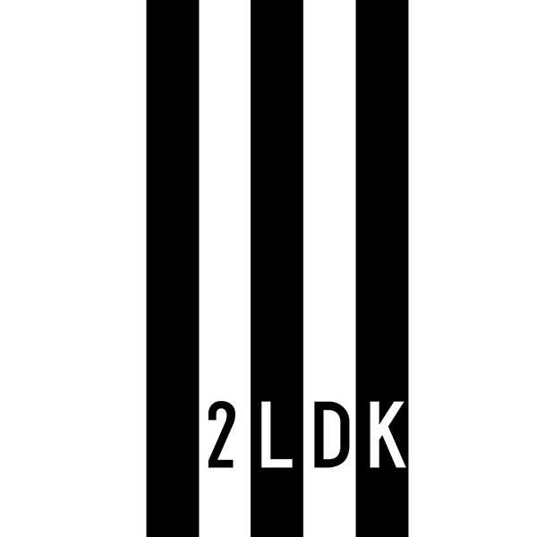 2LDK [オヤシロ。(狐森クロ)] 刀剣乱舞