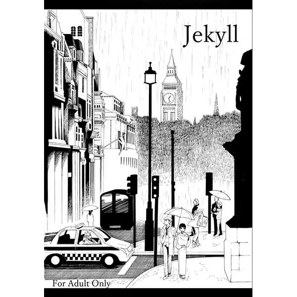Jekyll [eight.(はち)] ヘタリア