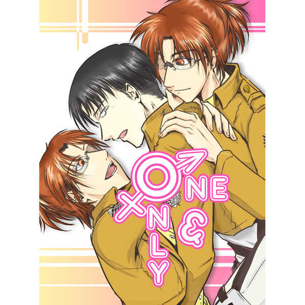 One&Only [倉庫(倉庫番)] 進撃の巨人