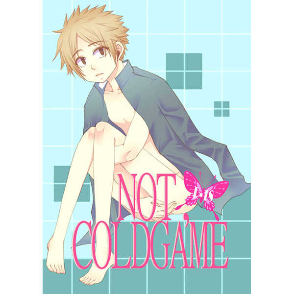 NOT,COLDGAME [tenma.(天満ニカ)] ワールドトリガー
