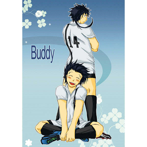 Buddy [an sich(室川)] ALL OUT!!