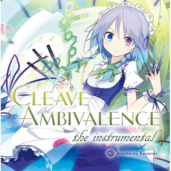 Cleave Ambivalence the instrumental [Amateras Records(Tracy)] 東方Project