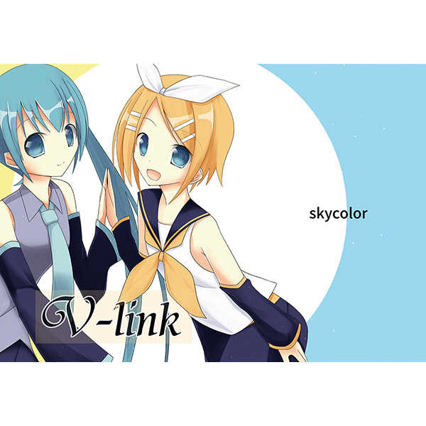V-link [skycolor(ワタルン)] VOCALOID