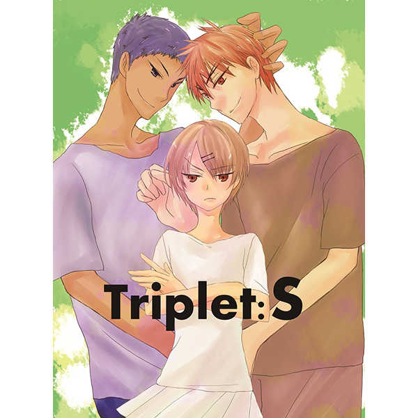 Triplet:S [海賊の隠れ家(mariko)] 黒子のバスケ
