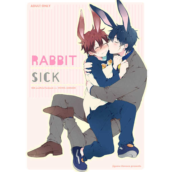 Rabbit　Sick [ジグソー(いとのこ)] 血界戦線