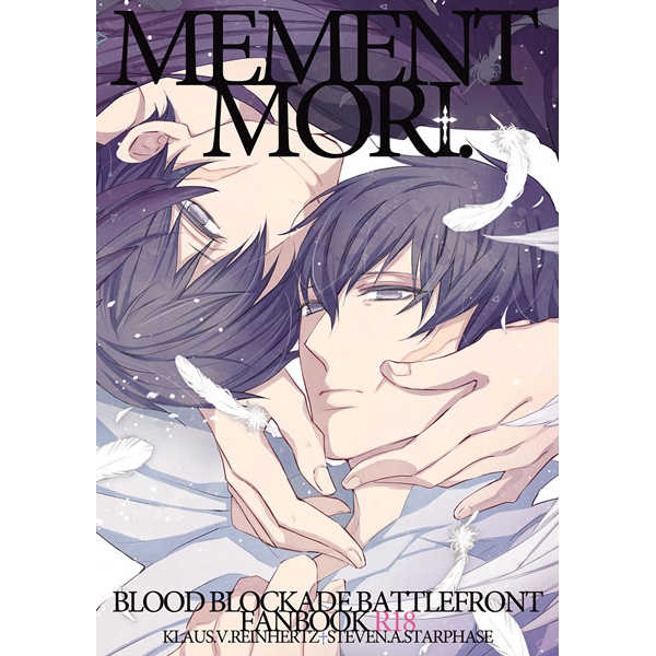 MementoMori [01(アキ)] 血界戦線