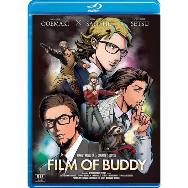 FILM OF BUDDY [ケンカバックバンド(サンチェ)] TIGER & BUNNY