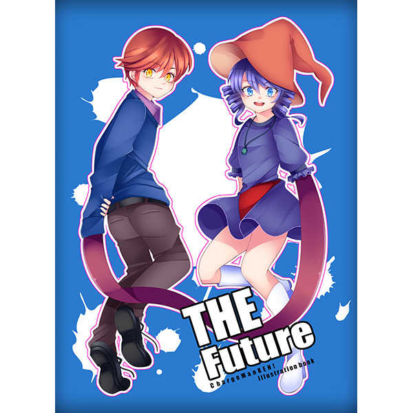 THE　future [Re:R(a-ru)] チャージマン研！