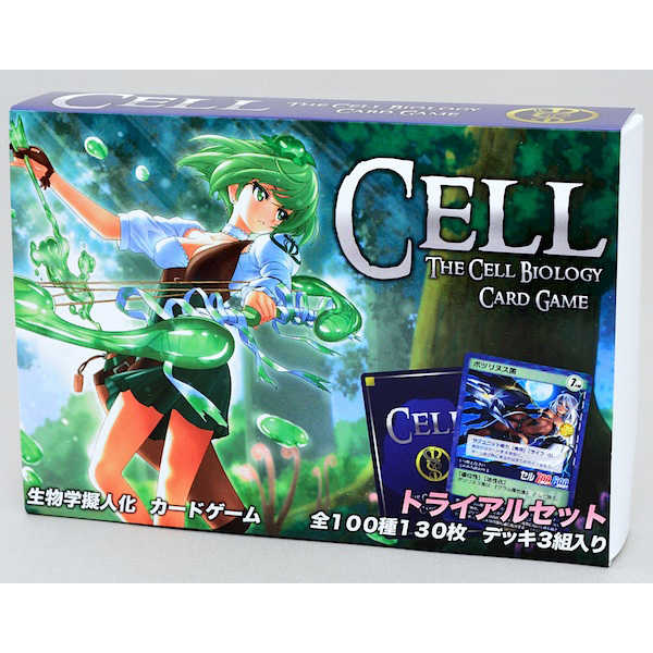 生物学TCG『CELL』トライアルセット [CELL(NIZA)] オリジナル