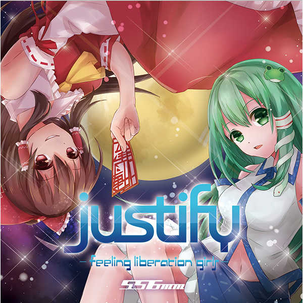 justify - feeling liberation girls- [556ミリメートル(Tomoya)] 東方Project