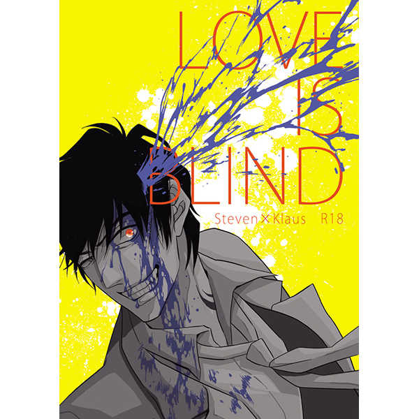 LOVE IS BLIND [シング(ネグ)] 血界戦線