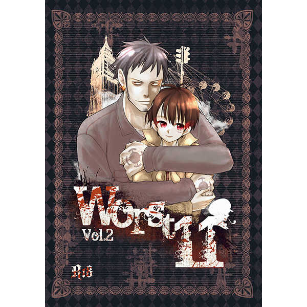 worst11 vol.2 [22(22)] ONE PIECE