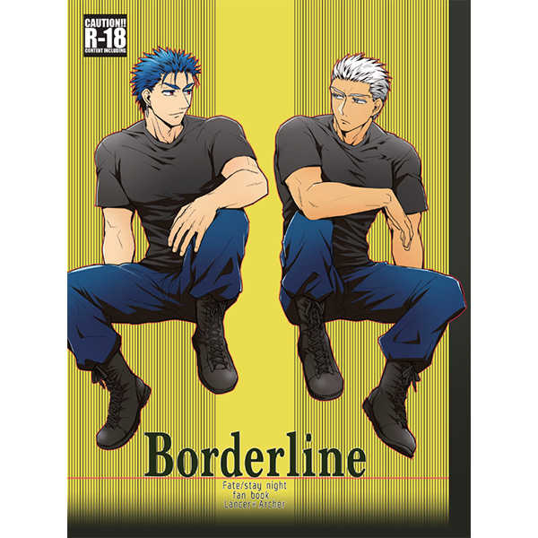 Borderline [moonbath(奈倉　千華)] Fate