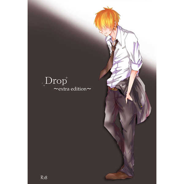 Drop　～extra edition～ [yh(みいやきら)] 黒子のバスケ