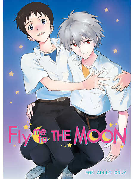 FLY ME TO THE MOON [cassino(曲小路リリー)] 新世紀エヴァンゲリオン