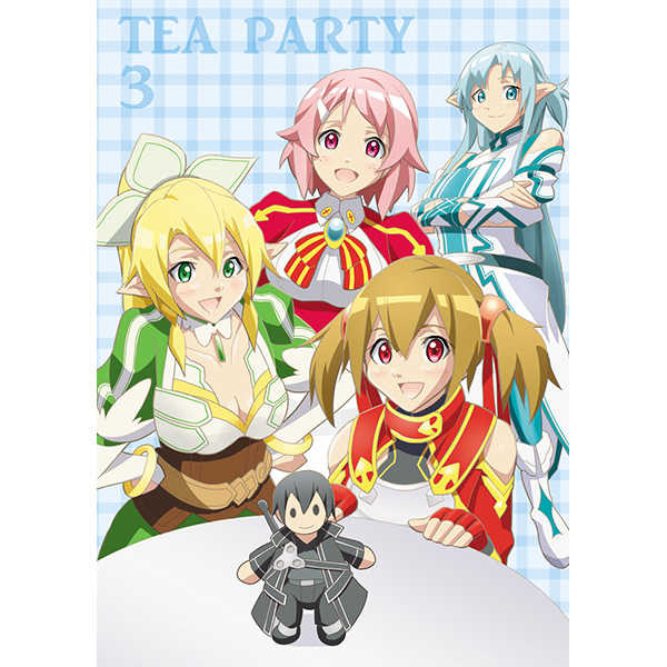 TEA PARTY 3 [あらばすた(小奴可)] ソードアート・オンライン