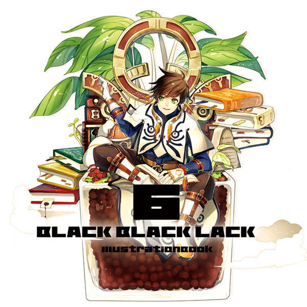 BLACK BLACK LACK6 [ブラックラック(封宝)] テイルズシリーズ