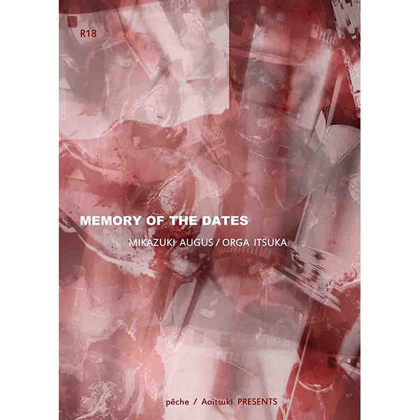 MEMORY OF THE DATES [蒼い月(peche)] 機動戦士ガンダム 鉄血のオルフェンズ