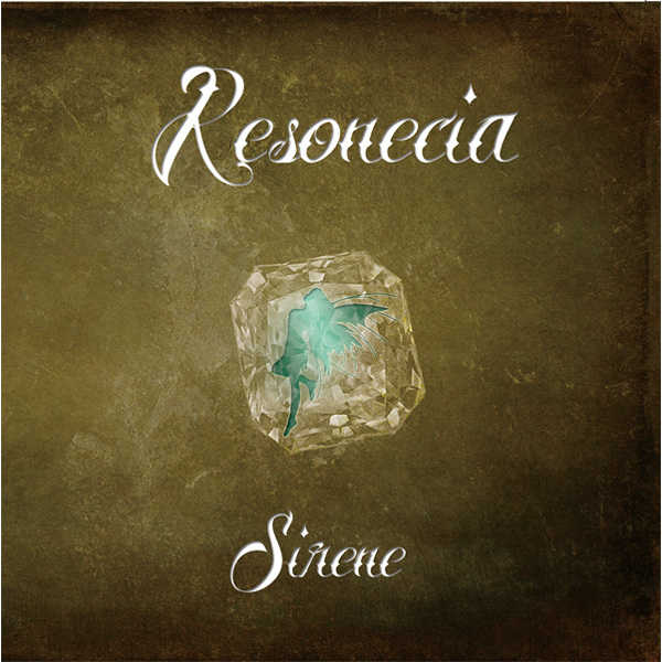 Sirene [Resonecia(音冶)] オリジナル