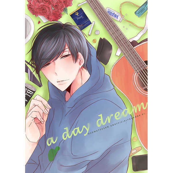 a day dream [初恋マーメイド(おち)] おそ松さん