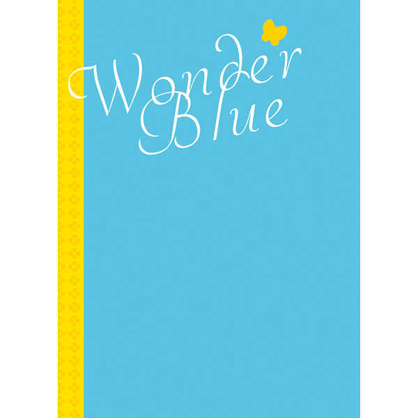 Wonder Blue [きなこ(きみこ)] K