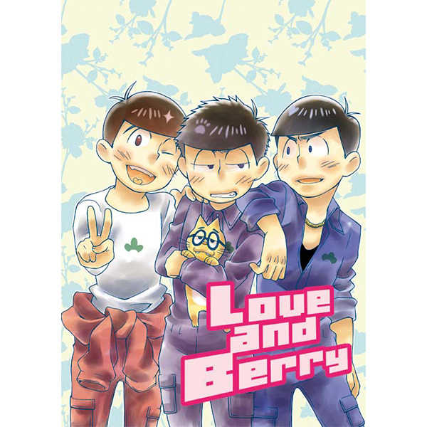 Love&Berry [7UP。(中田)] おそ松さん