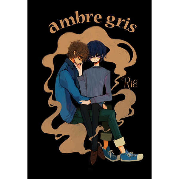 ambre gris [Double　I(ぐりきち)] コードギアス