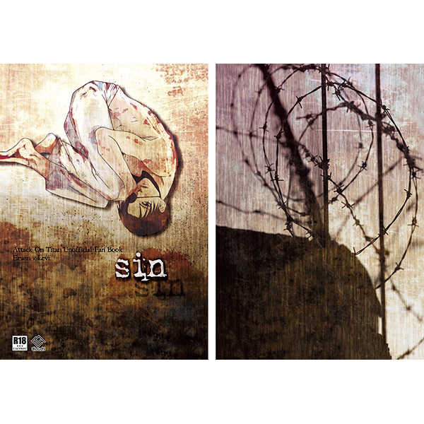 sin [Cloud9(桂木ゆい)] 進撃の巨人