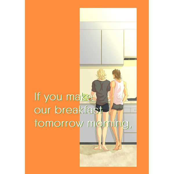 If you make our breakfast tomorrow morning, [MurMure(たちばな桃也)] TIGER & BUNNY