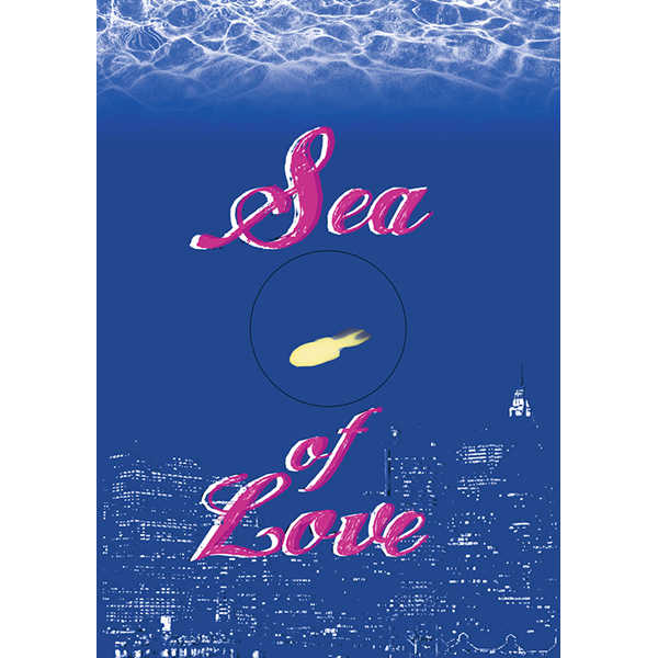 Sea of Love [HYAKUICHI(まじこ)] 血界戦線