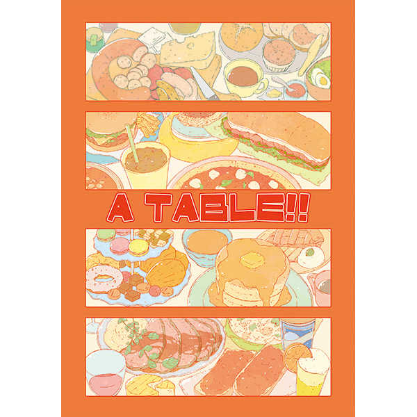 A table!! [NH.(いちや)] 血界戦線