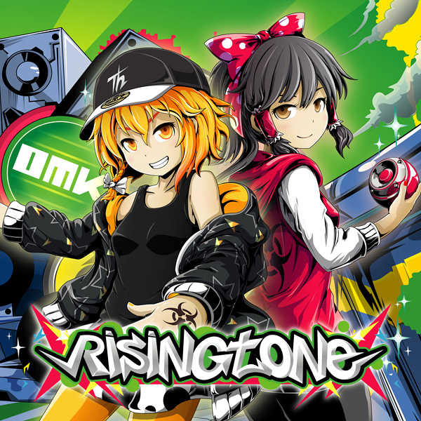 Rising Tone [音召缶(MUZIK SERVANT)] 東方Project