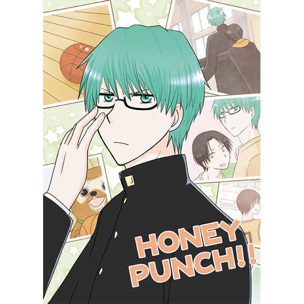 HONEY PUNCH!! [PALE BLUE(小明)] 黒子のバスケ