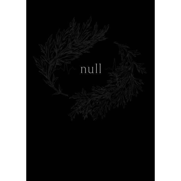 null [C.e.l.l.(白灯取)] アルドノア・ゼロ