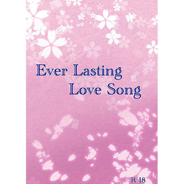 Ever Lasting Love Song [blue drop(Rei)] 弱虫ペダル