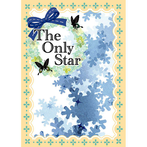 THE ONLY STAR [honey drop(棗　咲乃)] 血界戦線