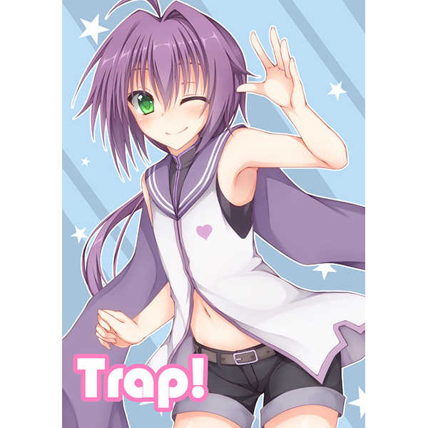 Trap! [ClownTale(神無月ろー)] 男の娘