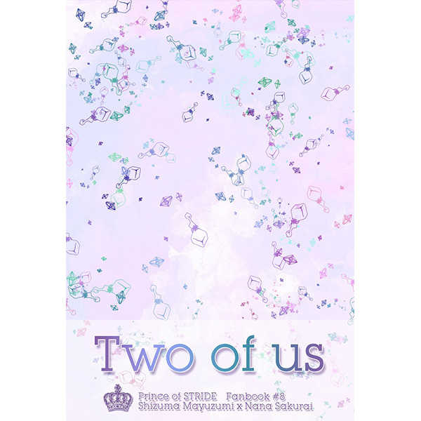 Two of us [Affidavit(響胡)] 恋愛シミュレーション