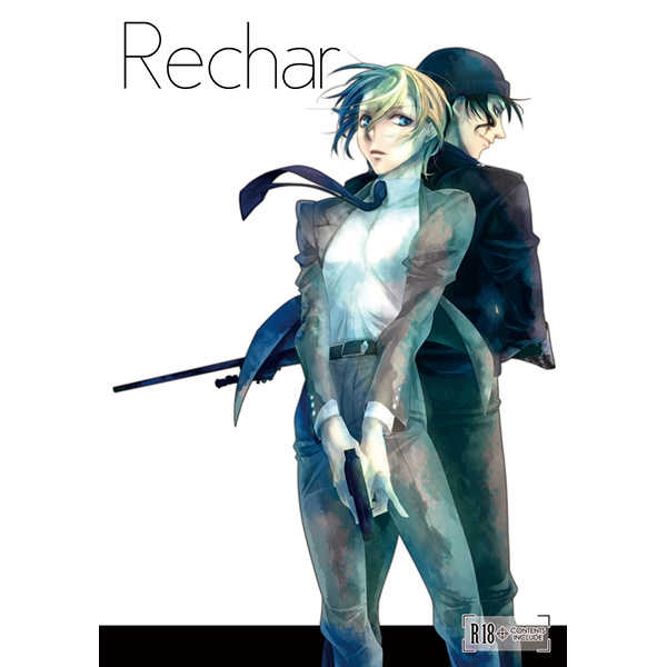 Rechar [一課(いちか)] 名探偵コナン