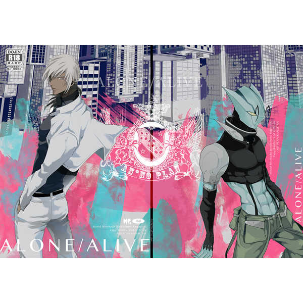ALONE/ALIVE [no plan(an)] 血界戦線
