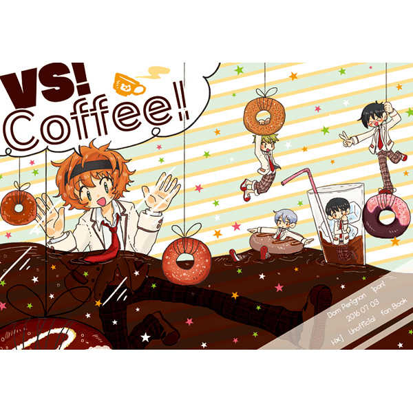 VS!coffee [ドンペリ一本(ぴぃ)] アイドルマスター SideM