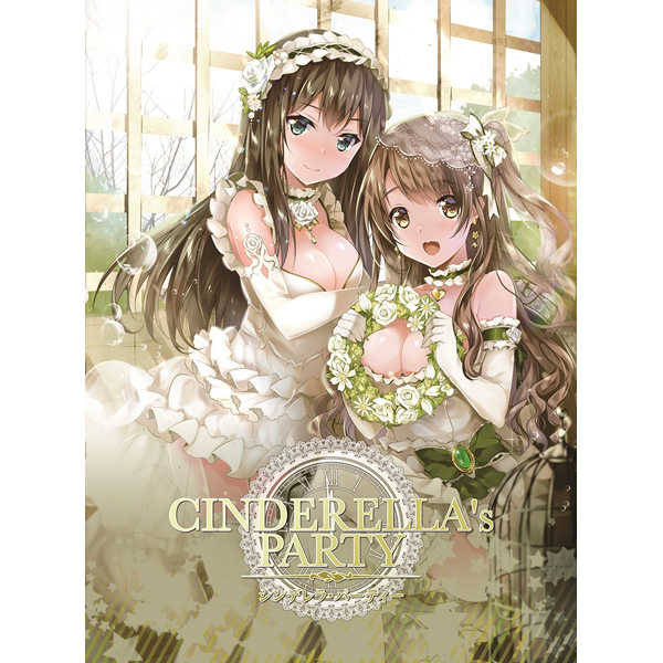 Cinderella's Party [TOHOORIN(UsagiHime)] THE IDOLM@STER CINDERELLA GIRLS