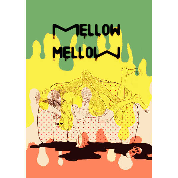 Mellow Mellow [.QP(牛田)] アイドリッシュセブン