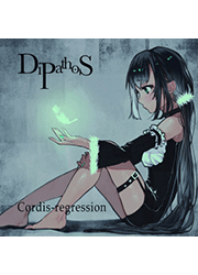 Cordis-regression [DiPathoS(Sakamiya)] オリジナル