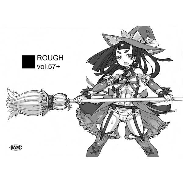 ROUGH vol.57+ [猫屋懐月堂(T.K-1)] プリキュア