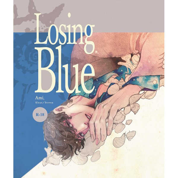 Losing Blue [Ami.(ami)] 血界戦線