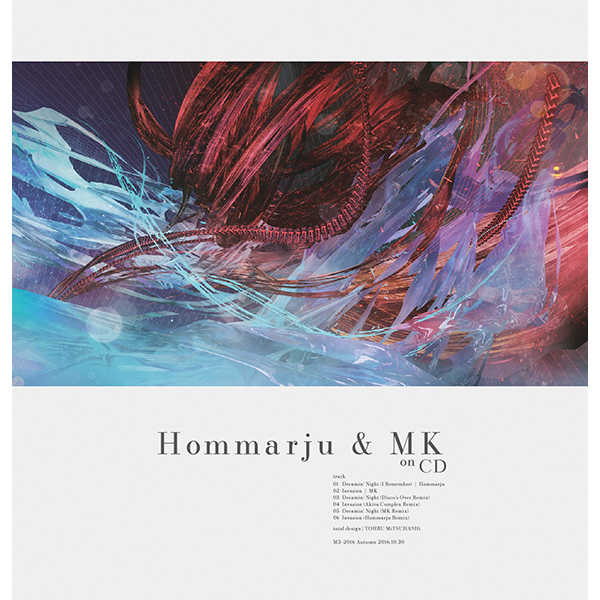 Hommarju  & MK on CD [Hommarju & MK(Hommarju)] オリジナル