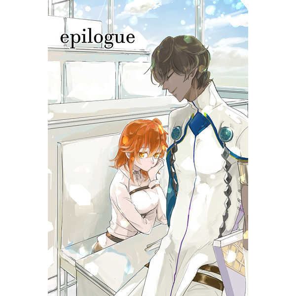 epilogue [Fiesole(べっこうめがねぶち子)] Fate/Grand Order