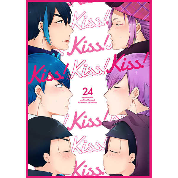 kiss!kiss!kiss! [pict gram(ヒノ)] おそ松さん